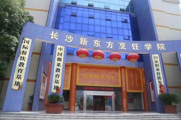 <b><font color='#333333'>бҵǣѧٴ¶</font></b>