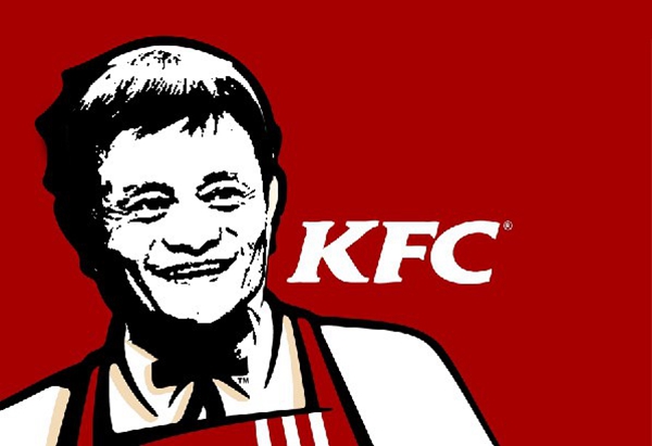<b><font color='#333333'>KFCϽҪչϵ»ɷݣ</font></b>