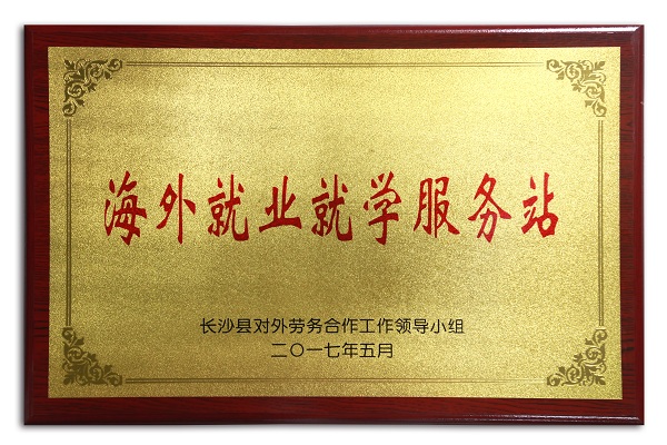 <b><font color='#565555'>ףУߺҵѧվ</font></b>