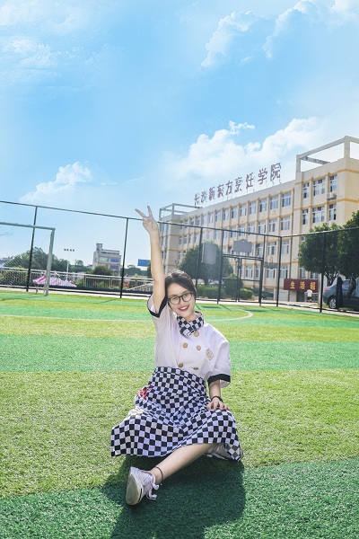 长沙新东方烹饪学院