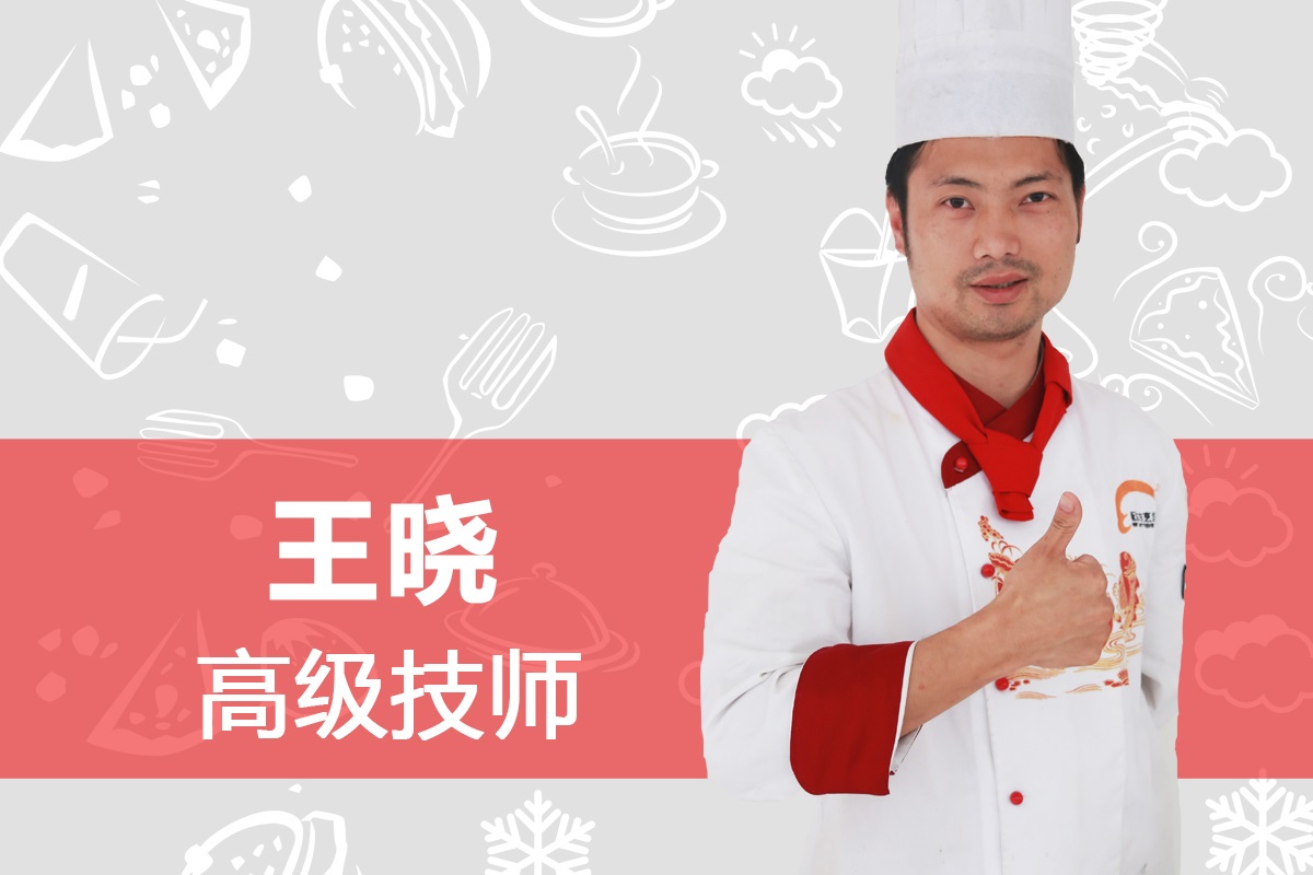 长沙新东方烹饪学院
