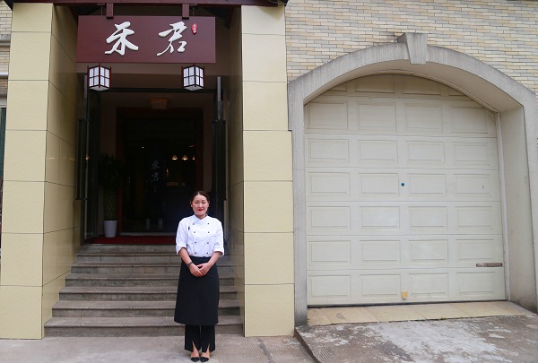 长沙新东方烹饪学院