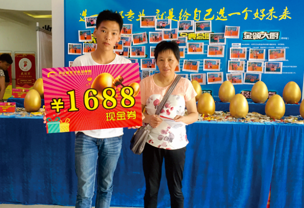 <b><font color='#565555'>¿ѧô޵Ŀѧ</font></b>