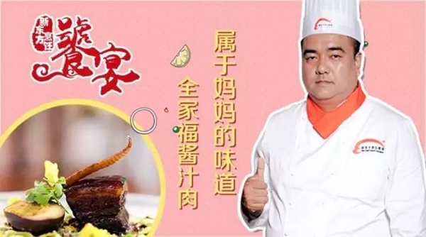 <b><font color='#565555'>磨壩ζȫҸ֭</font></b>