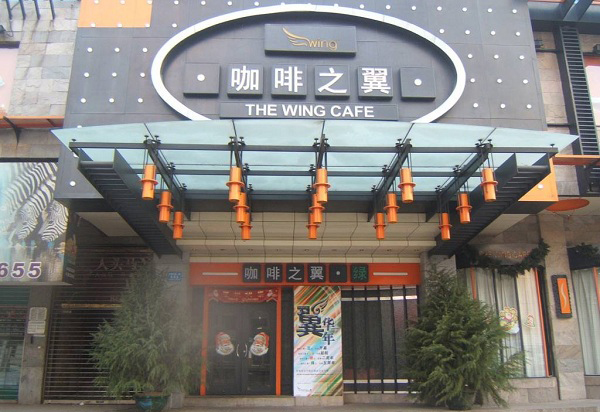 <b><font color='#565555'>֮</font></b>