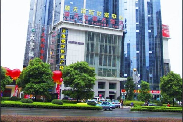 长沙新东方烹饪学院
