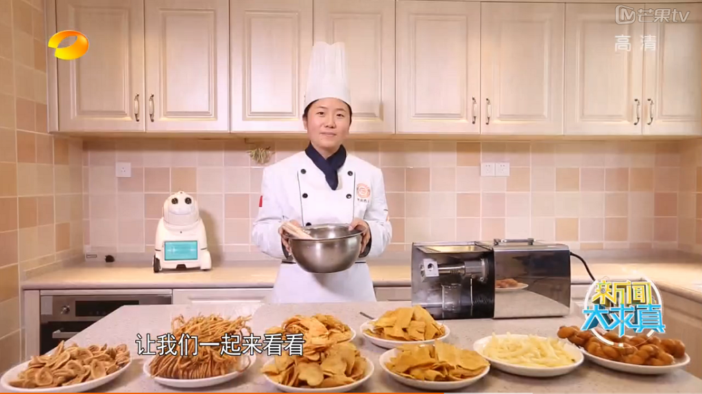 长沙新东方烹饪学校