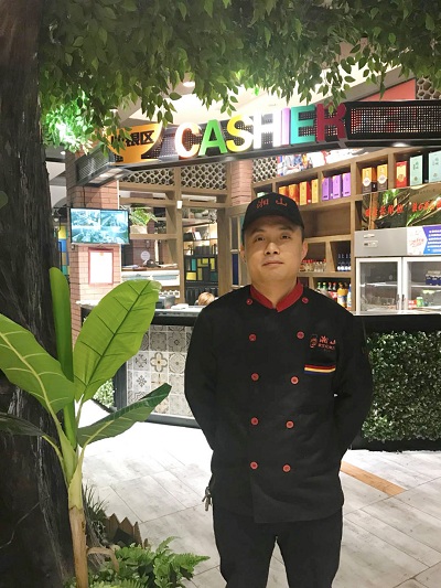 长沙新东方烹饪学院