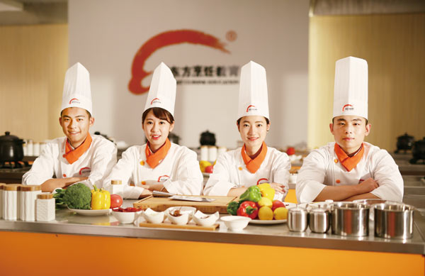 长沙新东方烹饪学院