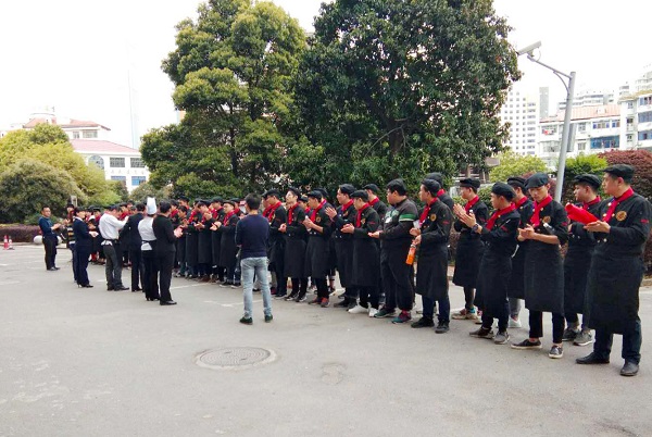 长沙新东方烹饪学院