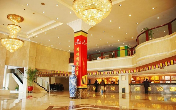 长沙新东方烹饪学院