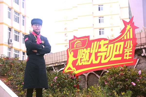 长沙新东方烹饪学院