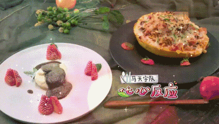 长沙新东方烹饪学院