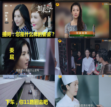 长沙新东方烹饪学院