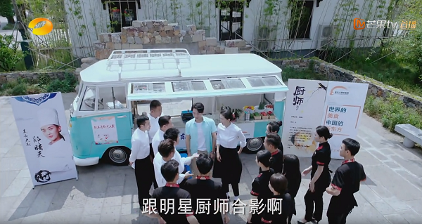 长沙新东方烹饪学院