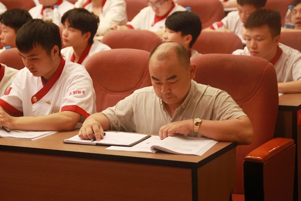 长沙新东方烹饪学院