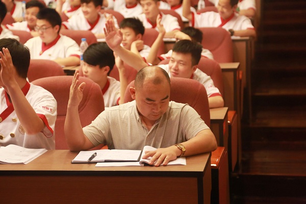 长沙新东方烹饪学院