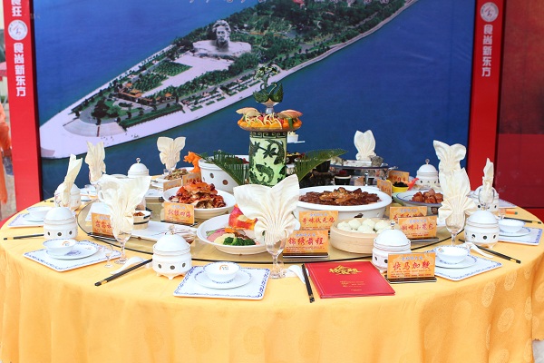 长沙新东方烹饪学院
