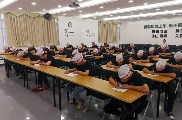长沙新东方烹饪学院