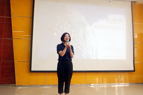 长沙新东方烹饪学院
