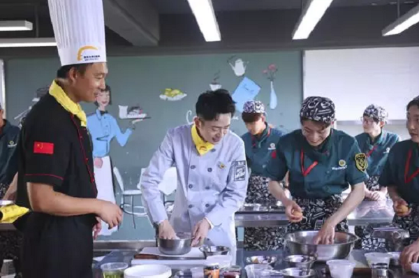 长沙新东方烹饪学院