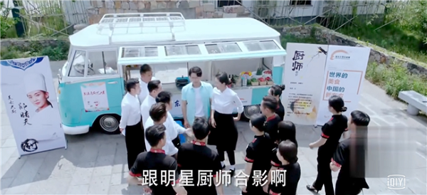 长沙新东方烹饪学院