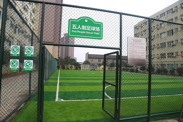 长沙新东方烹饪学院