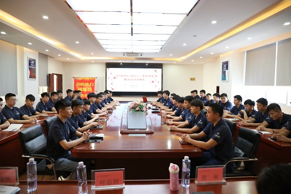 长沙新东方烹饪学院