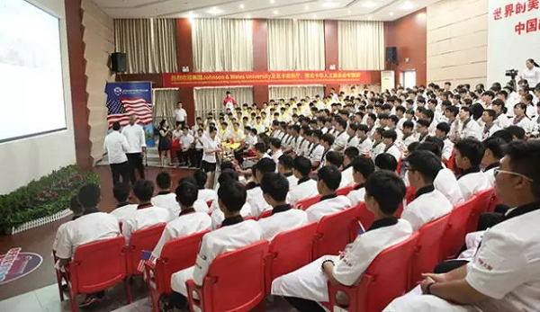 长沙新东方烹饪学院