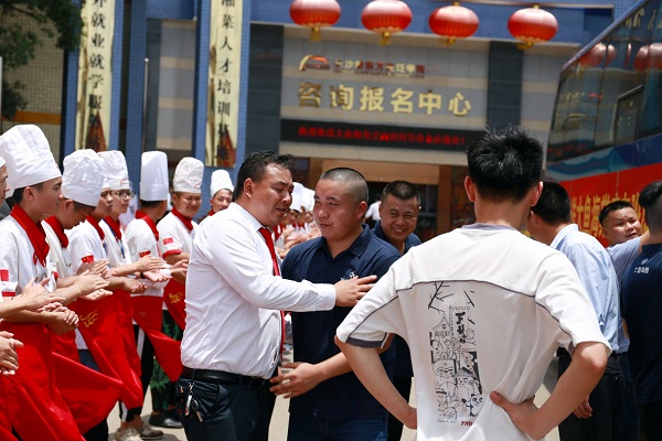长沙新东方烹饪学院