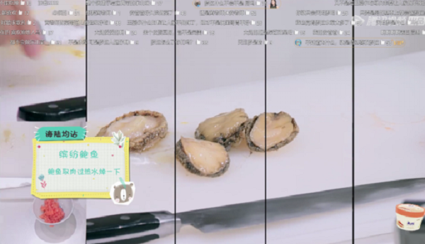 长沙新东方烹饪学院