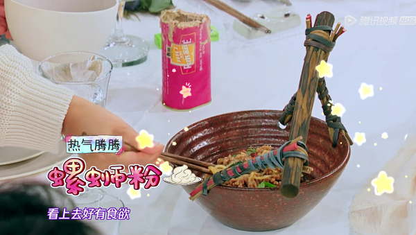 长沙新东方烹饪学院
