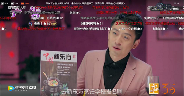 <b><font color='#565555'>ʲô㣿䡱ĳģ</font></b>