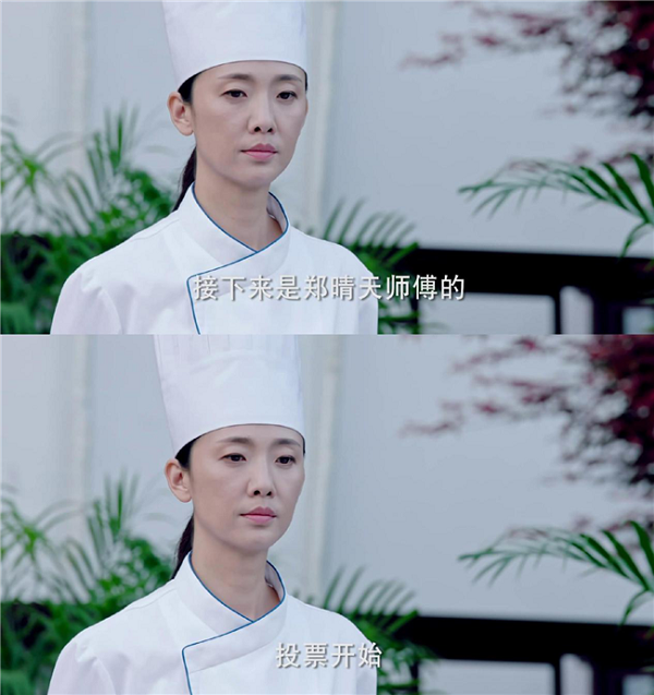 长沙新东方烹饪学院