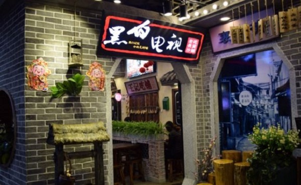 长沙新东方烹饪学院