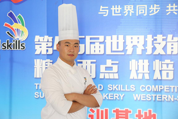 长沙新东方烹饪学院
