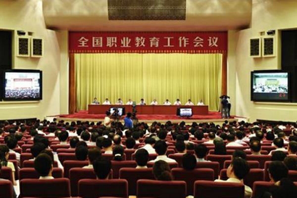 长沙新东方烹饪学院
