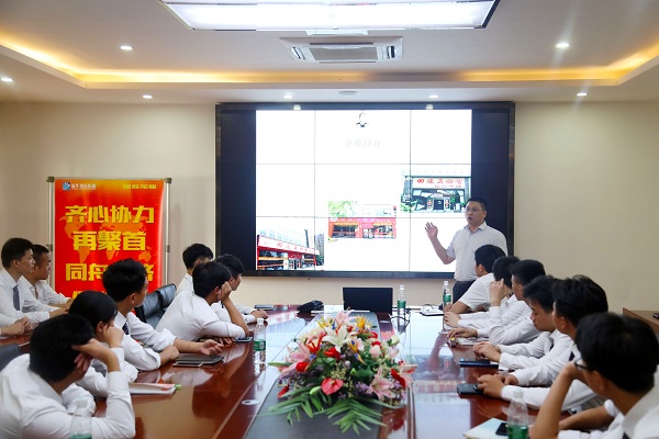 长沙新东方烹饪学院