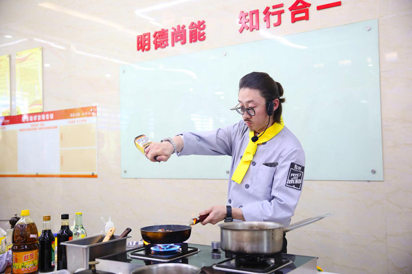 长沙新东方烹饪学院