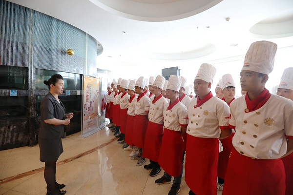 长沙新东方烹饪学院