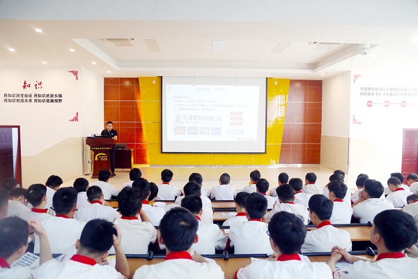 长沙新东方烹饪学院