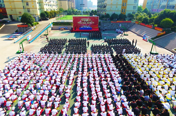 长沙新东方烹饪学院