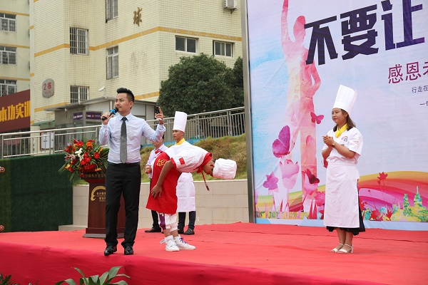 老师,您辛苦了!