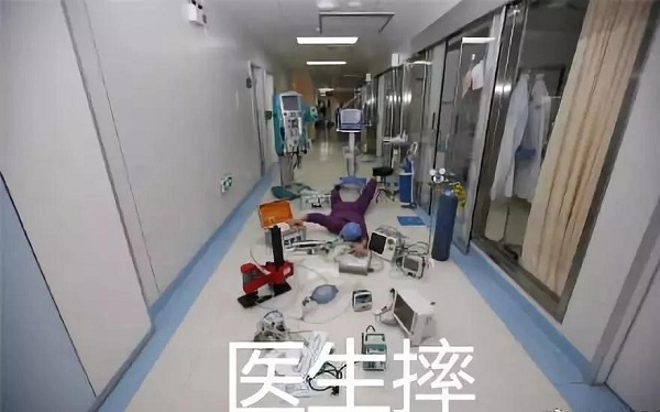 长沙新东方烹饪学院