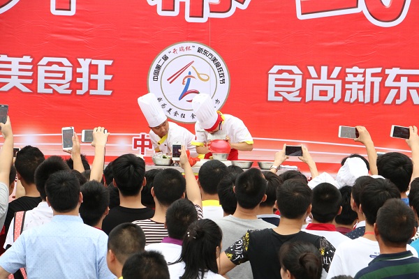 长沙新东方烹饪学院