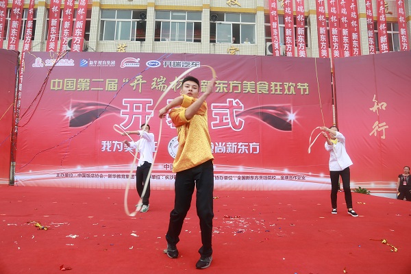 <b><font color='#565555'>ʽŸŸŵǼȤ</font></b>