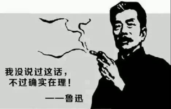 长沙新东方烹饪学院