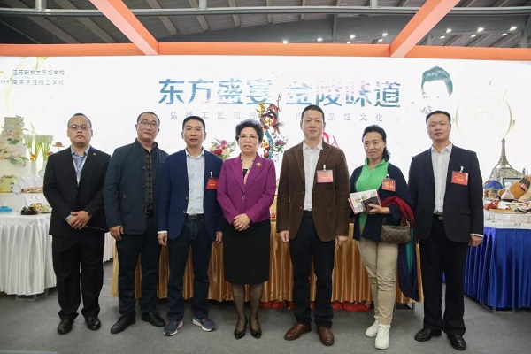 长沙新东方烹饪学院