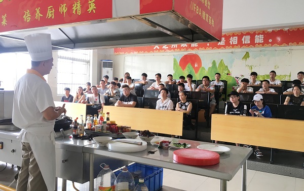 长沙新东方烹饪学院
