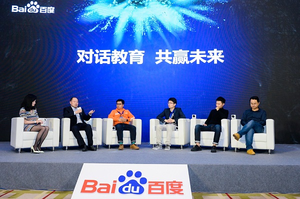 长沙新东方烹饪学院